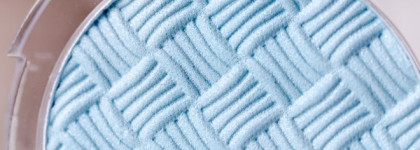 Тени для век Essence Eyeshadow The Velvets 09 bahama-mama