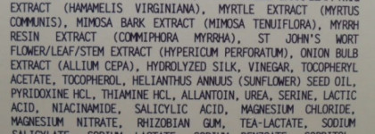 Маски  – помощницы. Biologique Recherché  Masque Vip O2- oxygenating complex face care, Biologique Recherché   Biomagic Mask- energizing facial mask