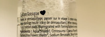 Уход за лицом по- французски