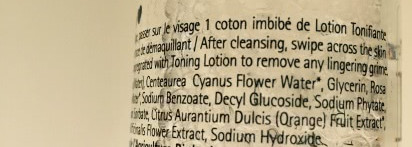 Уход за лицом по- французски