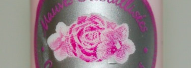 Заснеженная мальва… Бальзам для губ Candied Mallows Nourishing Lip Balm от Yves Rocher