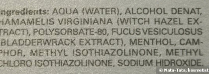 Сама свежесть… Тоник для лица Vitaminal Facial Tonic от Ainhoa