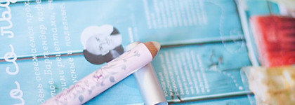 Восковой фиксирующий карандаш для бровей Anastasia Beverly Hills 'Brow Fix': тест в тренажерном зале пройден