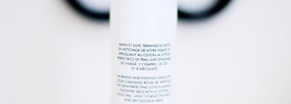 Друг в тренажерном зале: Veld's - Clean Clean Clean Skin perfecting lotion