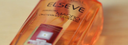 Незаменимые помощники: масла в повседневном уходе за волосами