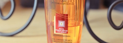 Незаменимые помощники: масла в повседневном уходе за волосами