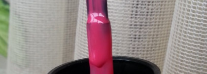 Rimmel salon pro with lycra kate №701