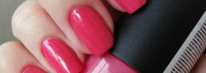 Rimmel salon pro with lycra kate №701