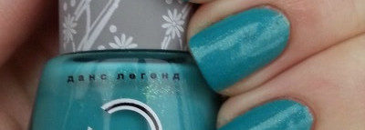 Dance Legend Fresh №76 +стемпинг Konad