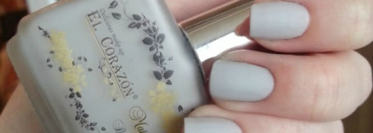 El Corazon Matte Effect №124 + стемпинг с плиткой от Lesly