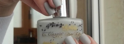 El Corazon Matte Effect №124 + стемпинг с плиткой от Lesly