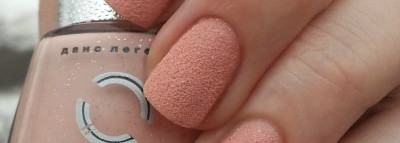 Dance Legend Sahara Crystal №02, №24