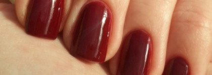 Yves Rocher Colors Nail Polish №32 Cerise noire