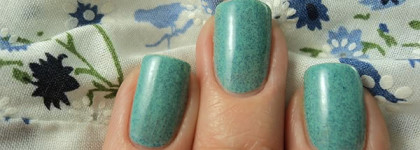 El Corazon Kaleidoscope Professional Nail Polish "Грёзы о весне" № spring-08 Зов колокольчика