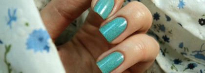 El Corazon Kaleidoscope Professional Nail Polish "Грёзы о весне" № spring-08 Зов колокольчика