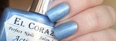 El Corazon Active Bio Gel Color Gel Polish Prisma № 423/37