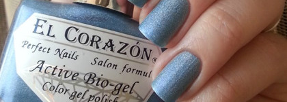 El Corazon Active Bio Gel Color Gel Polish Prisma № 423/37