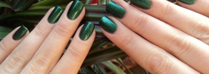 NailLOOK Indigo № 31046