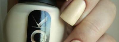 NailLOOK Moonlight №31034