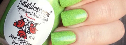 El Corazon Kaleidoscope Professional Nail Polish "Грёзы о весне" № spring-09 Цветик семицветик