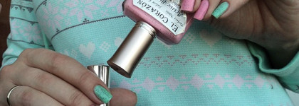 El Corazon Active Bio-gel Color gel polish №423/85, 423/88