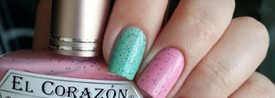 El Corazon Active Bio-gel Color gel polish №423/85, 423/88