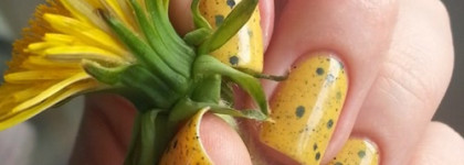 El Corazon Active Bio-gel Color gel polish №423/101