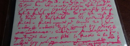 Dance Legend Magic Sun № 185 + слайдер дизайн Milv S42