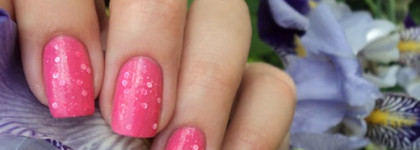 El Corazon Active Bio-gel Color gel polish №423/210 Fashion girl on a tryst