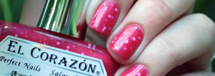 El Corazon Active Bio-gel Color gel polish №423/211 Fashion girl on a carnival
