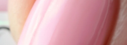 El Corazon Active Bio-gel Color gel polish 423/44 Jelly + El Corazon Kaleidoscope Nail Polish Декоративный топ "Забава" № Z-12 Стрела Амура