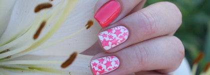 NailLOOK Coral Islands №31253 Madagascar