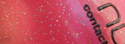 Nubar Nail Lacquer N284 Dahila Up Later