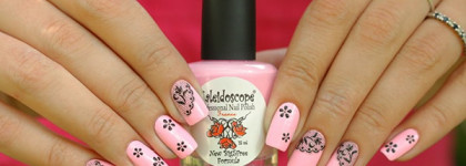 El Corazon Kaleidoscope Professional Nail Polish "Искушённый лакоманьяк" №IL-103 Красопета и самоклеющиеся наклейки El Corazon Nsi-B-05