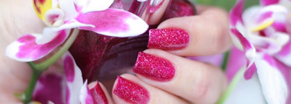 El Corazon Active Bio-gel Color gel polish №423/503 LH. "Illusionist"