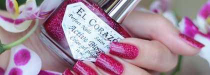 El Corazon Active Bio-gel Color gel polish №423/503 LH. "Illusionist"