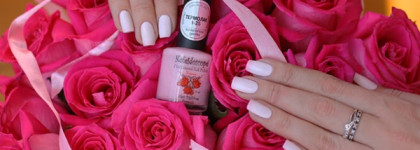 El Corazon Kaleidoscope Professional Nail Polish Термолак t-25