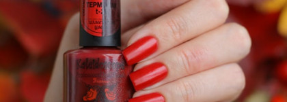 El Corazon Kaleidoscope Professional Nail Polish Термолак t-28