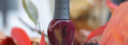 NailLook Complete Care №30322 Cheeky Blackberry