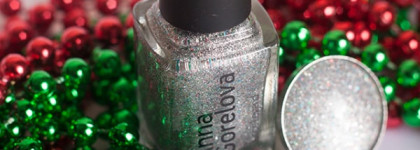 Anna Gorelova by Dance Legend №21 Коляда