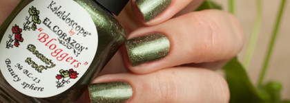 El Corazon Kaleidoscope "Bloggers" №BL-13 Beauty troll