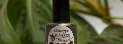 El Corazon Kaleidoscope "Bloggers" №BL-13 Beauty troll