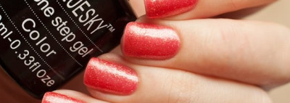 Bluesky One Step Gel Color №274