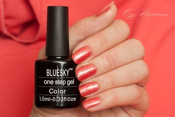 Bluesky One Step Gel Color №274