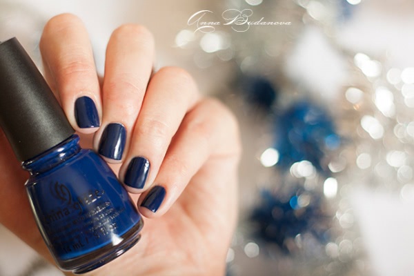 China Glaze Nail Lacquer With Hardeners 81860 One Track Mind