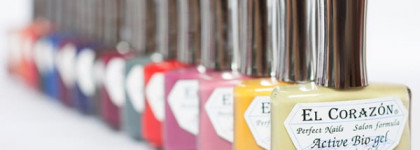 El Corazon Active Bio-gel Color gel polish коллекция "Cream". Часть 1