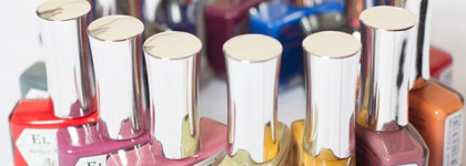 El Corazon Active Bio-gel Color gel polish коллекция "Cream". Часть 1