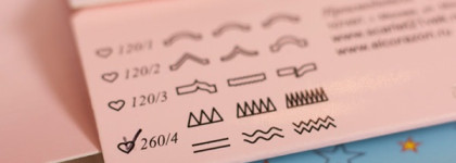 Самоклеющиеся трафареты для французского маникюра и дизайна ногтей El Corazon №260/4