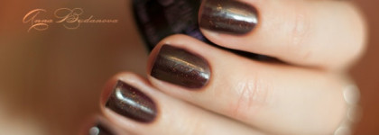 Nubar Gelicure Soak-Off Gel Polish Npg115 Never Take Off The Mask