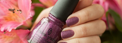 China Glaze Nail Lacquer whith hardeners 81392 Put A Bow On It + стемпинг BP-43